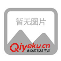 供應球磨機磁選機烘干機等選礦設備金泰8